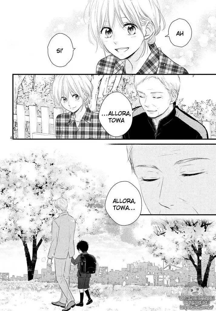 Haru Matsu Bokura Capitolo 36 page 5