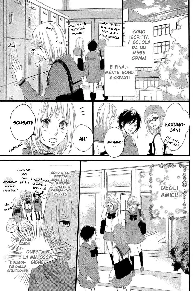 Haru Matsu Bokura Capitolo 02 page 6