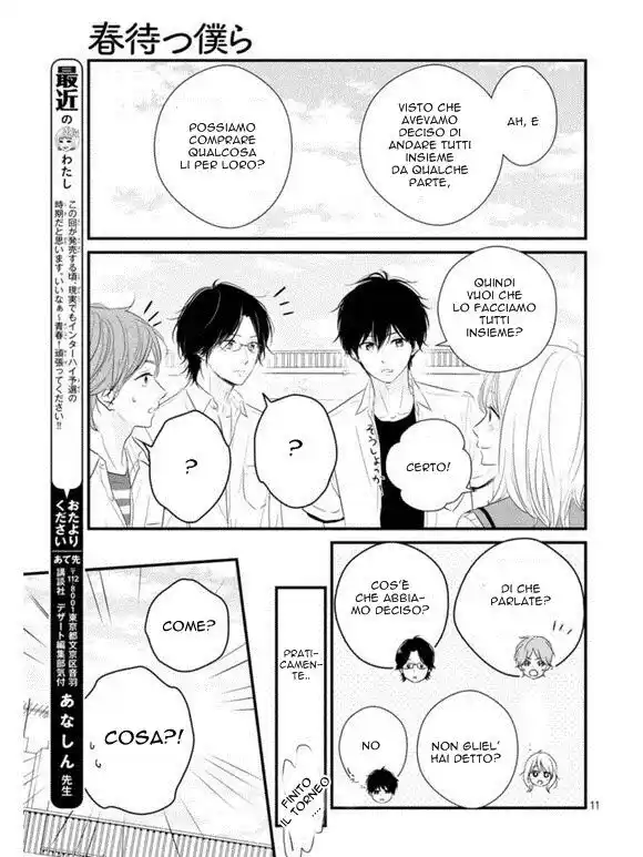 Haru Matsu Bokura Capitolo 14 page 11