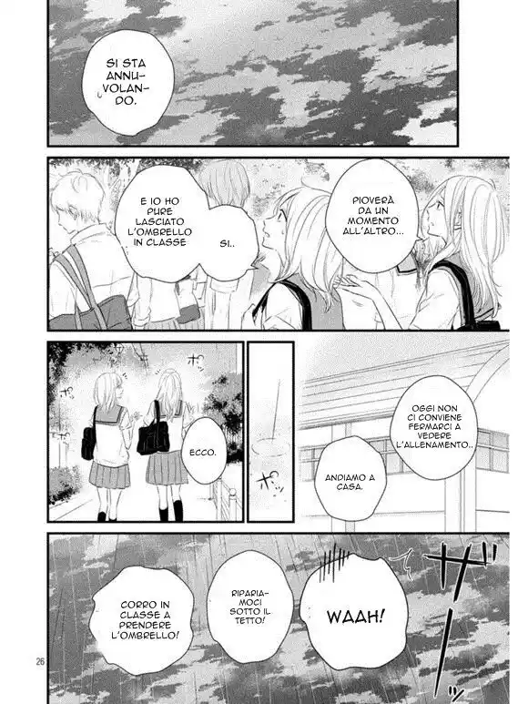 Haru Matsu Bokura Capitolo 14 page 26