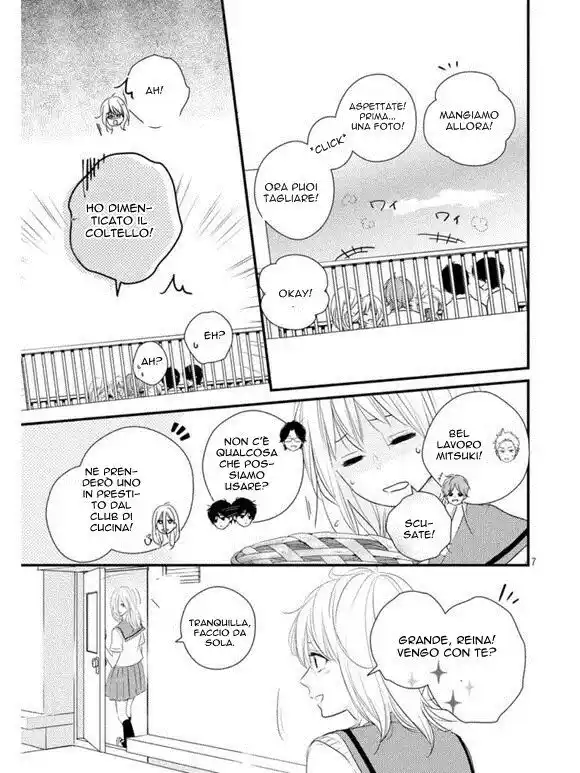 Haru Matsu Bokura Capitolo 14 page 7