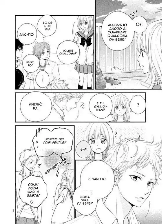 Haru Matsu Bokura Capitolo 14 page 8