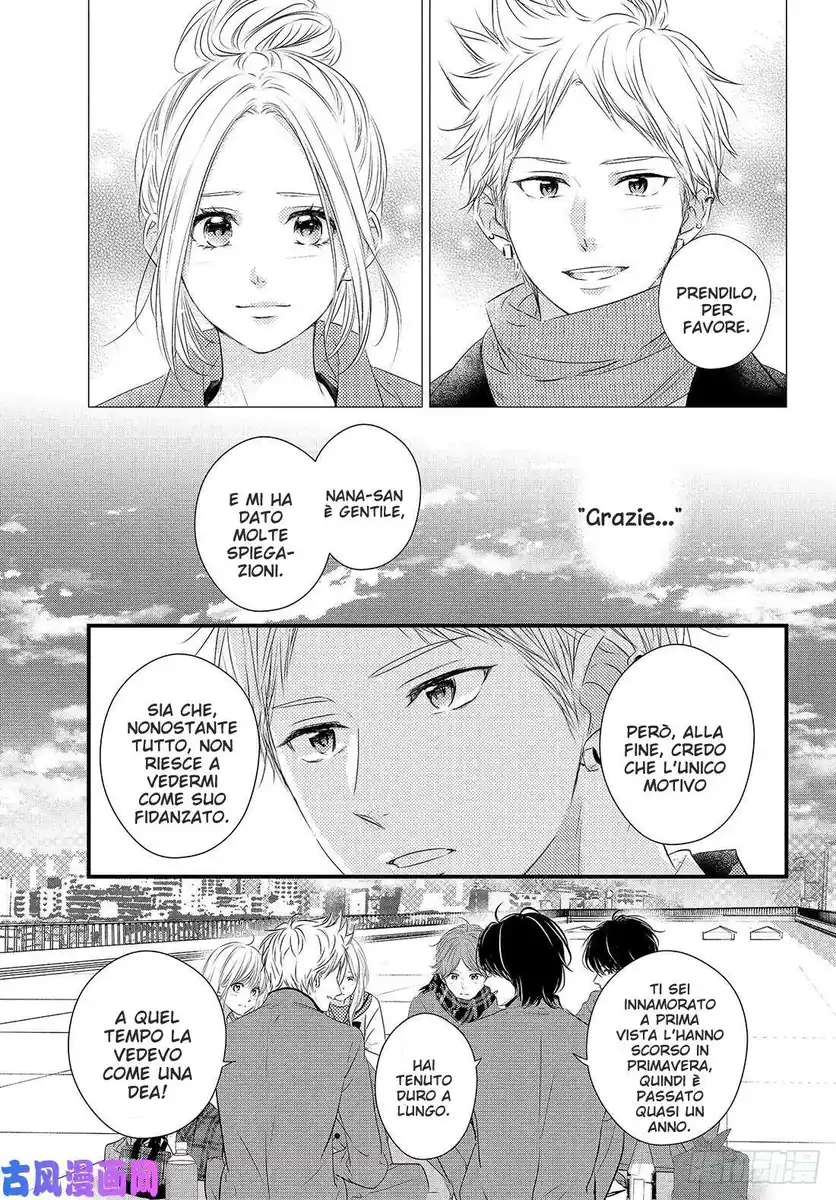 Haru Matsu Bokura Capitolo 53 page 10