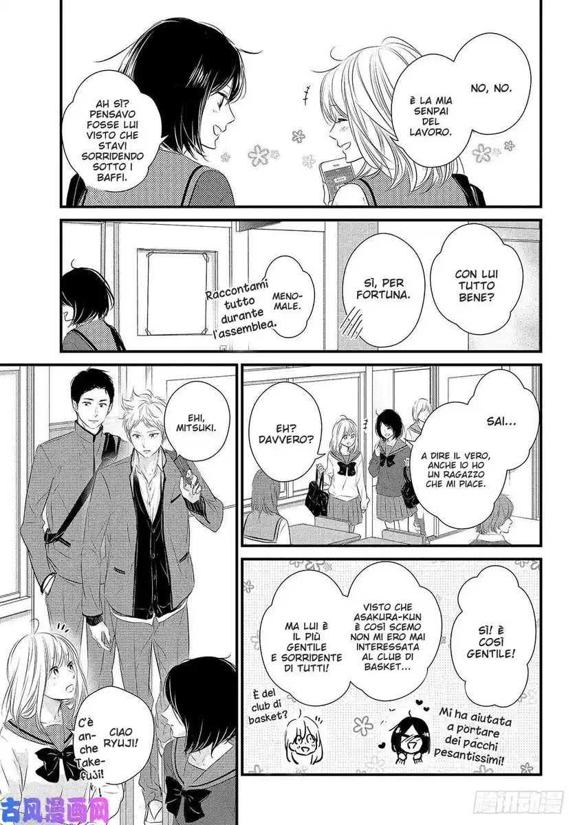 Haru Matsu Bokura Capitolo 53 page 20