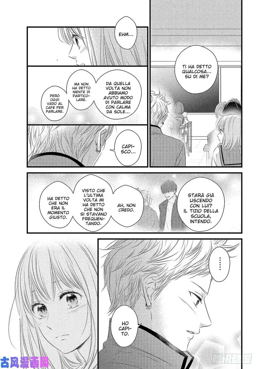 Haru Matsu Bokura Capitolo 53 page 22