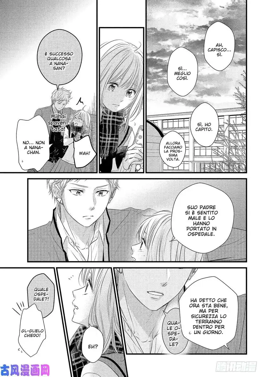 Haru Matsu Bokura Capitolo 53 page 24