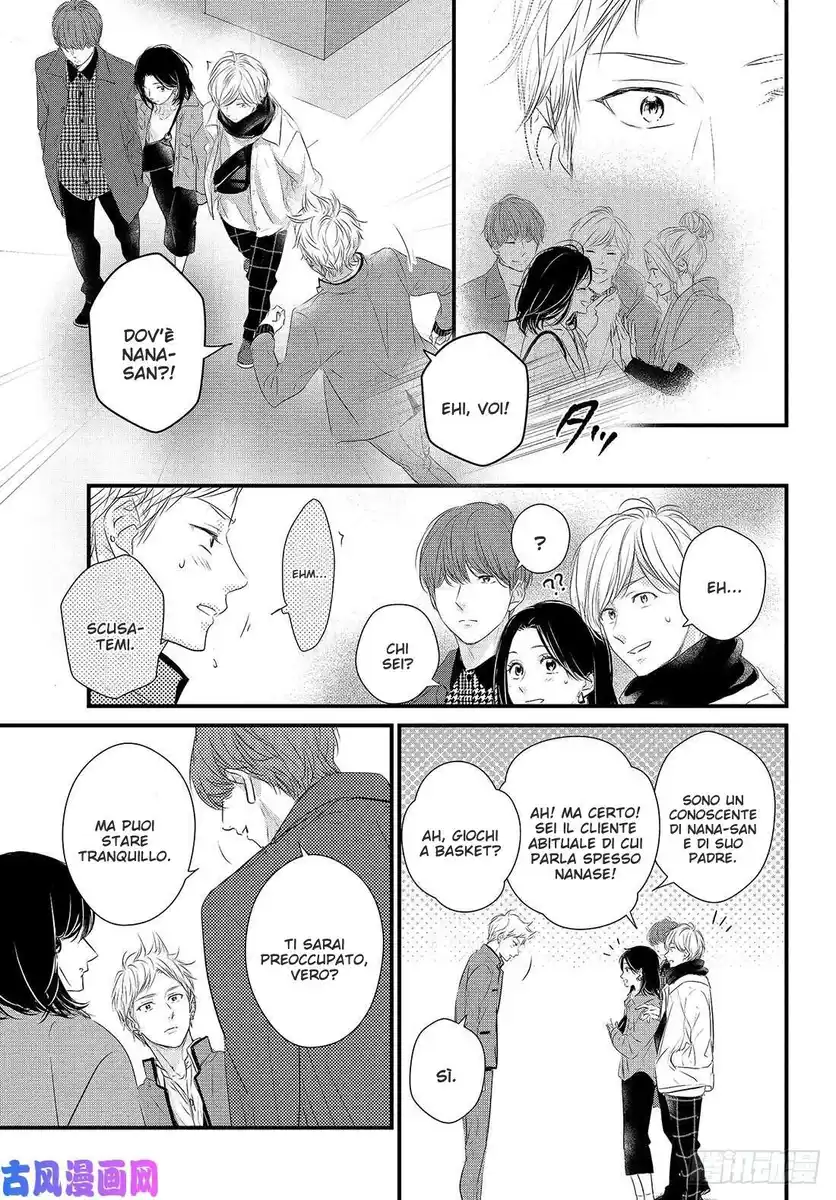 Haru Matsu Bokura Capitolo 53 page 26