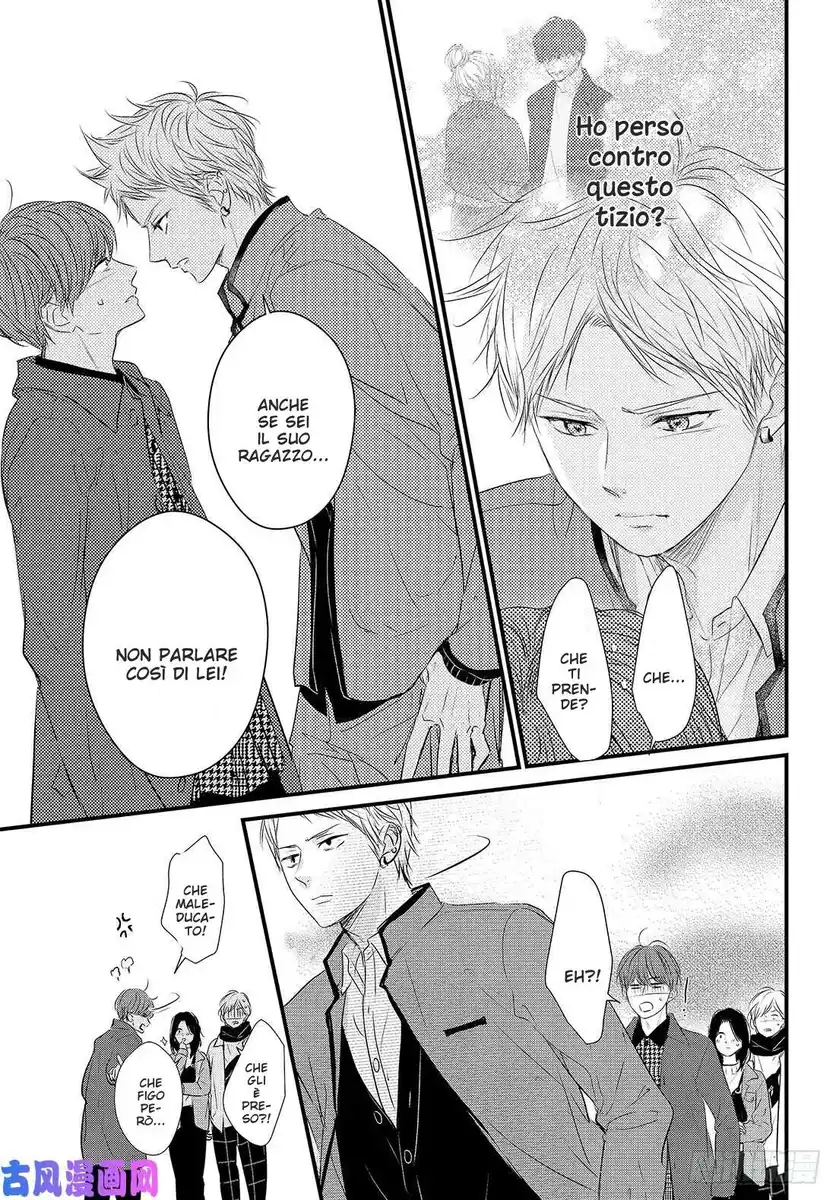 Haru Matsu Bokura Capitolo 53 page 28