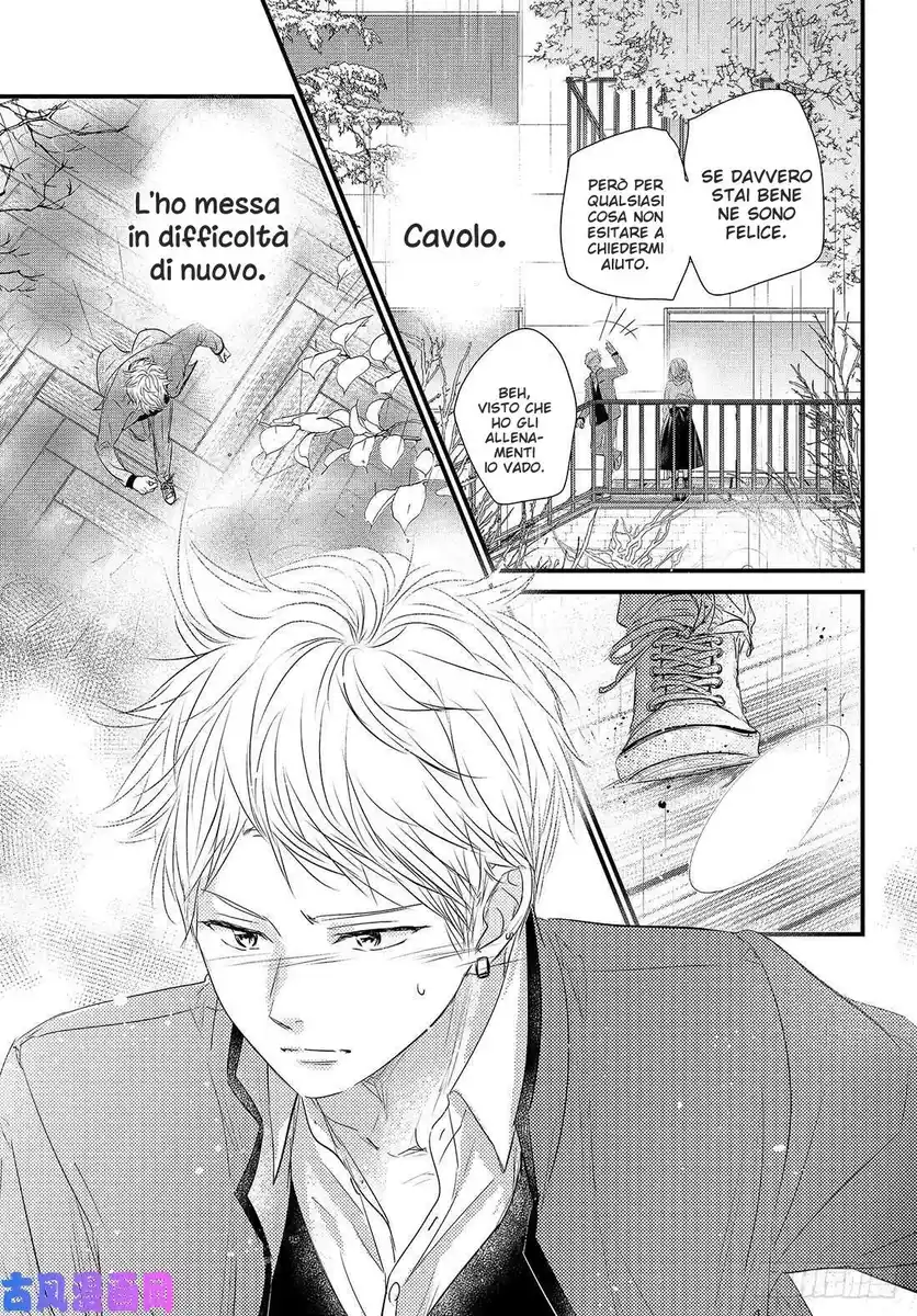 Haru Matsu Bokura Capitolo 53 page 34