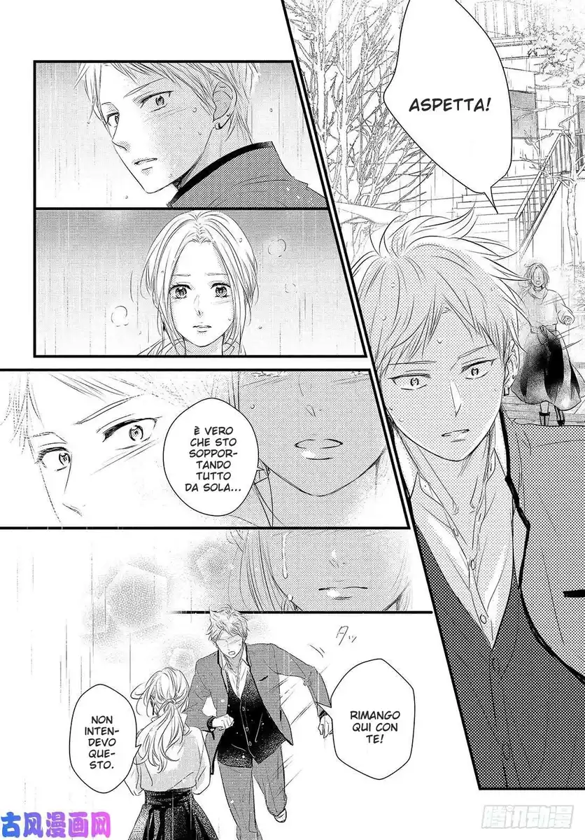 Haru Matsu Bokura Capitolo 53 page 35