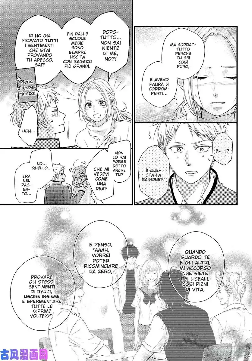 Haru Matsu Bokura Capitolo 53 page 38