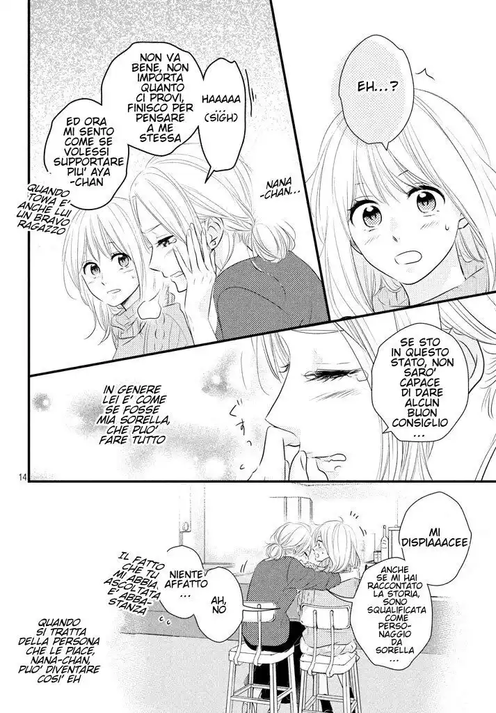 Haru Matsu Bokura Capitolo 37 page 15