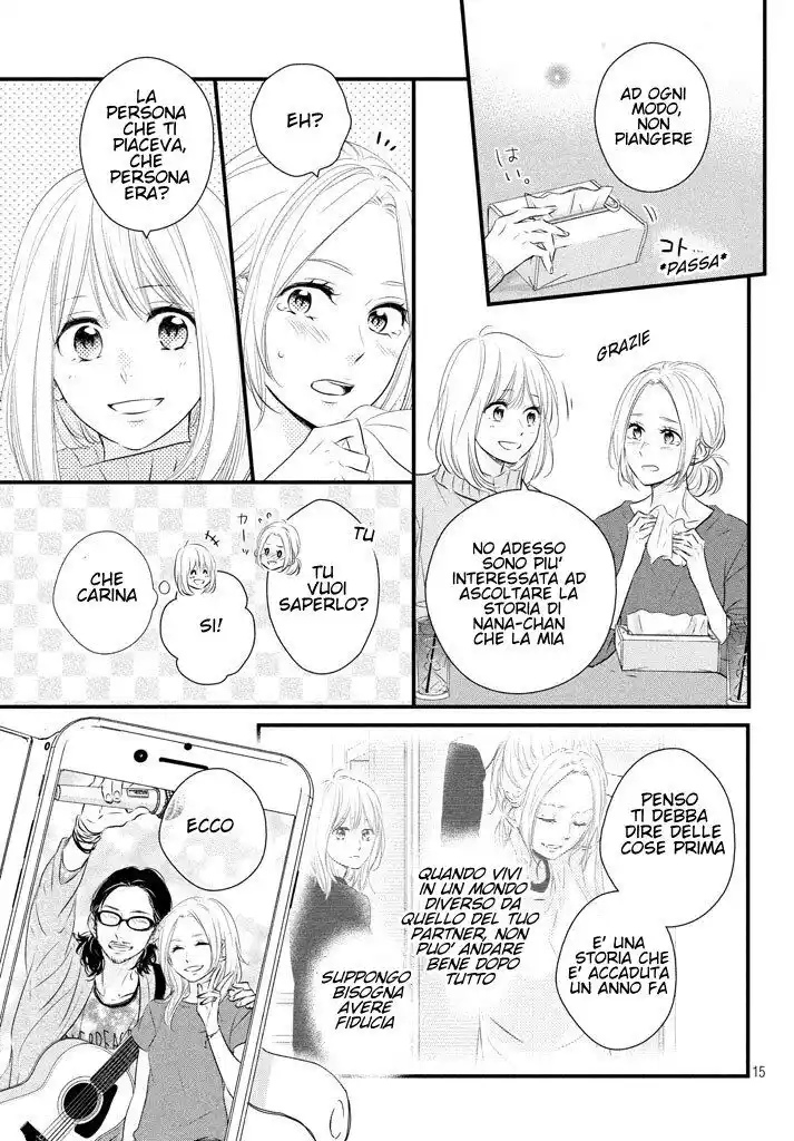 Haru Matsu Bokura Capitolo 37 page 16