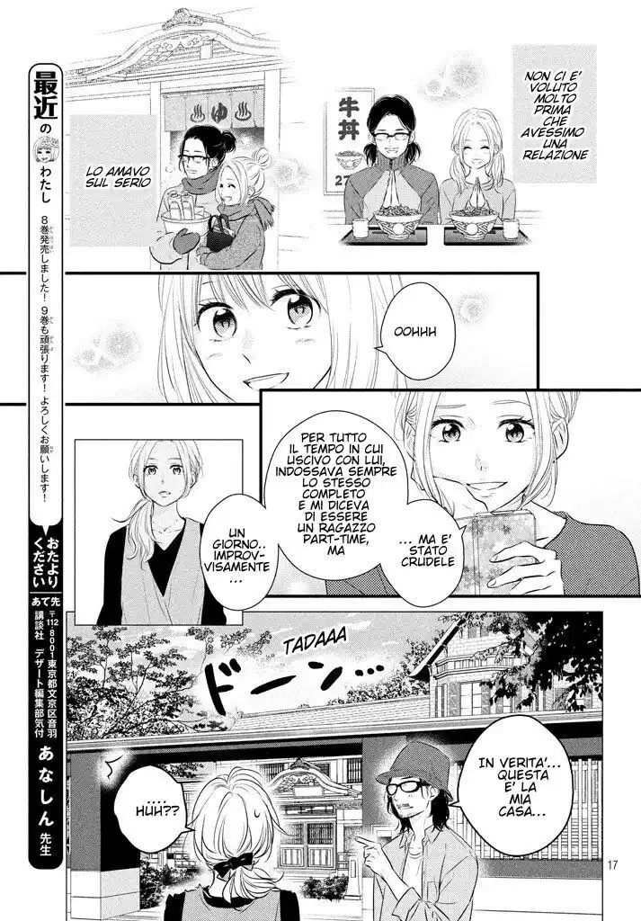 Haru Matsu Bokura Capitolo 37 page 18