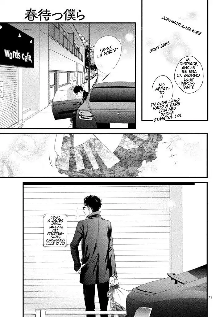 Haru Matsu Bokura Capitolo 37 page 22