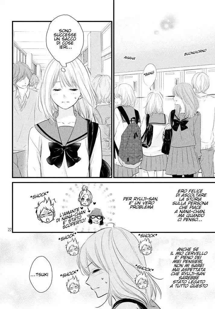 Haru Matsu Bokura Capitolo 37 page 23