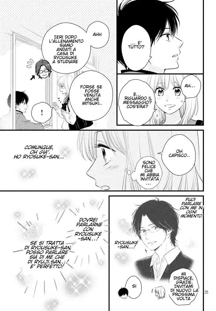 Haru Matsu Bokura Capitolo 37 page 26