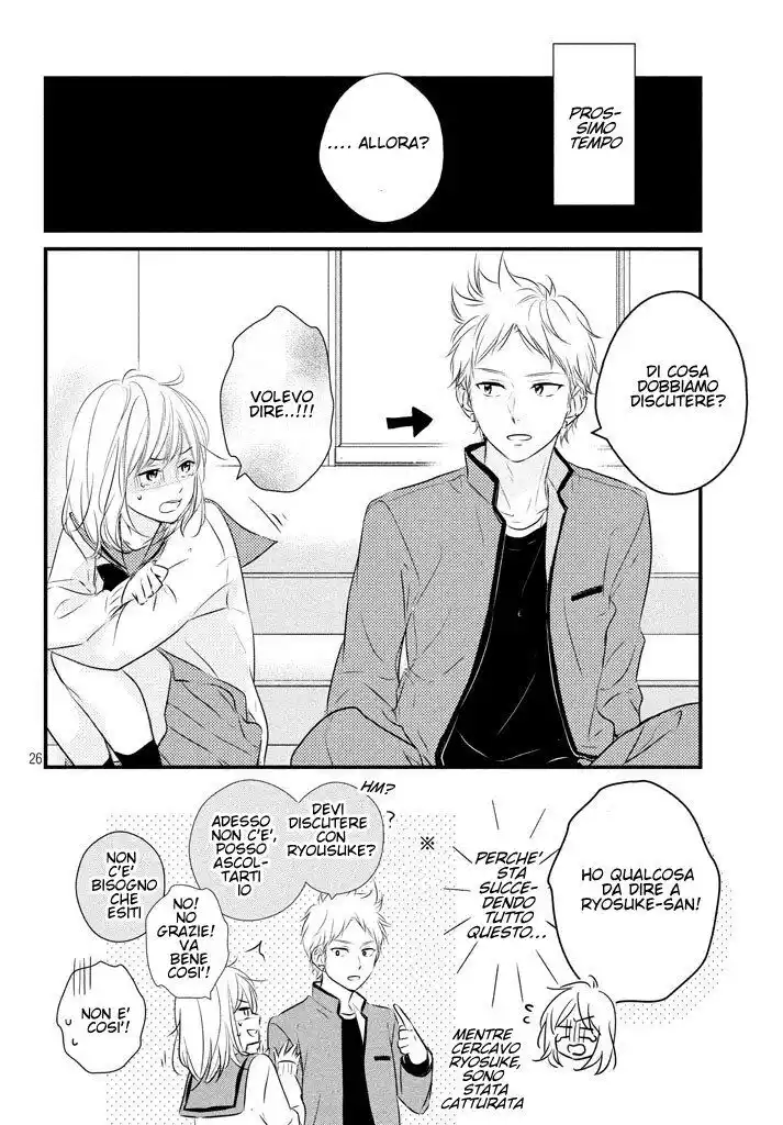 Haru Matsu Bokura Capitolo 37 page 27