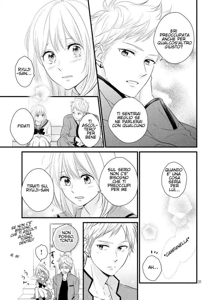 Haru Matsu Bokura Capitolo 37 page 32