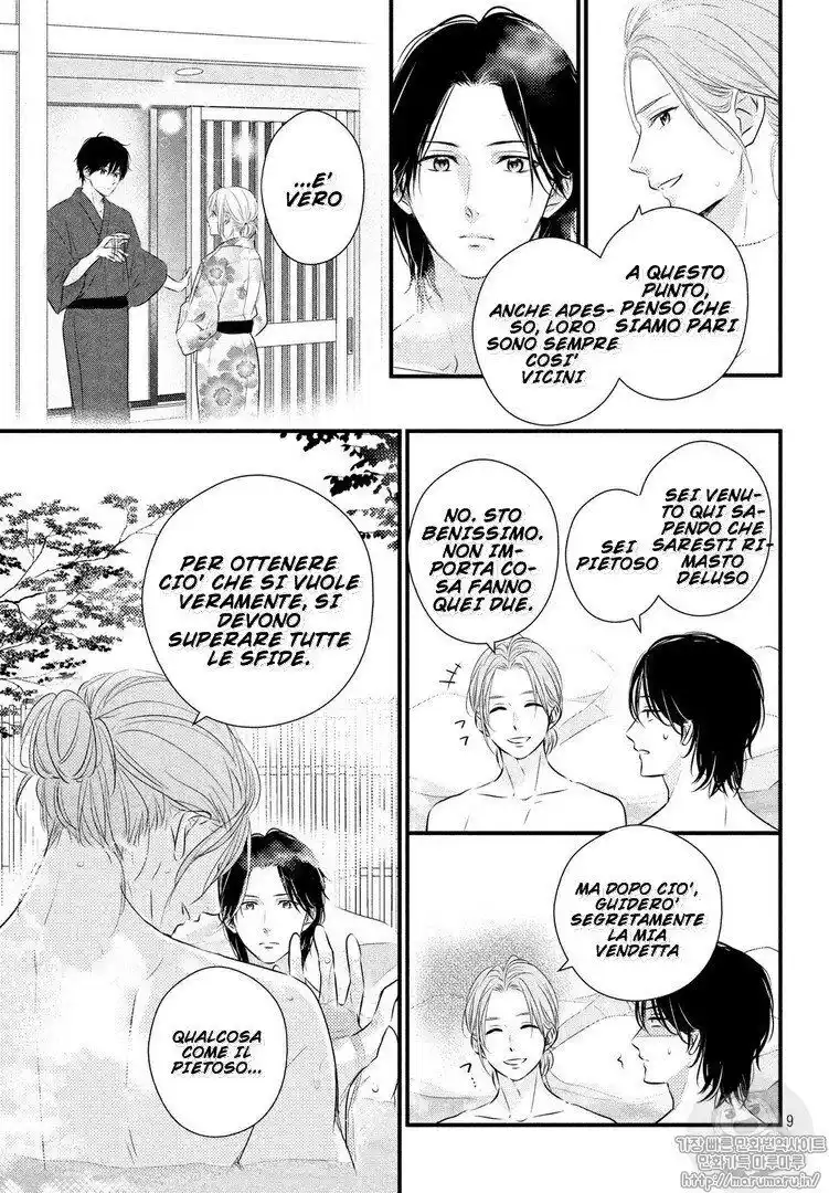 Haru Matsu Bokura Capitolo 42 page 10