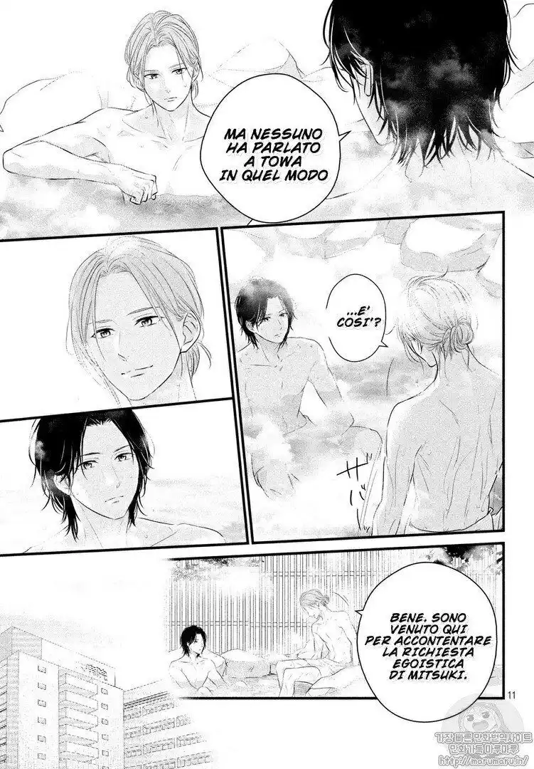 Haru Matsu Bokura Capitolo 42 page 12