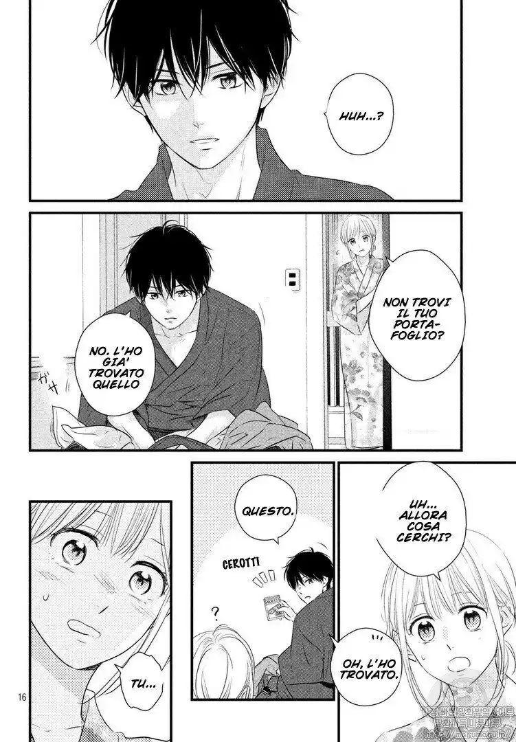 Haru Matsu Bokura Capitolo 42 page 17