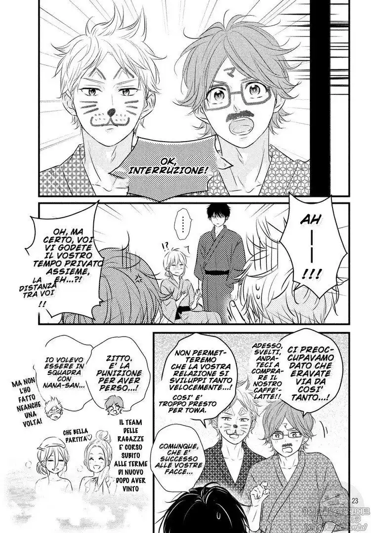 Haru Matsu Bokura Capitolo 42 page 24