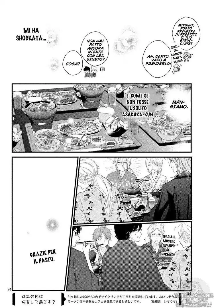 Haru Matsu Bokura Capitolo 42 page 25