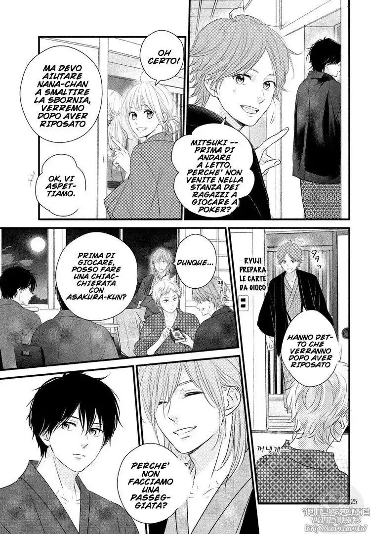 Haru Matsu Bokura Capitolo 42 page 26