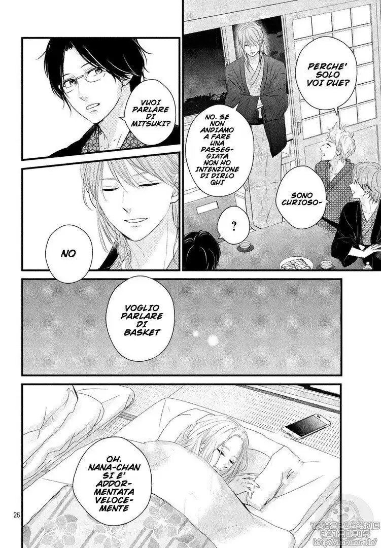 Haru Matsu Bokura Capitolo 42 page 27