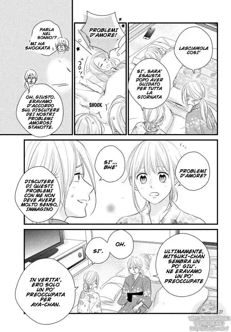 Haru Matsu Bokura Capitolo 42 page 28