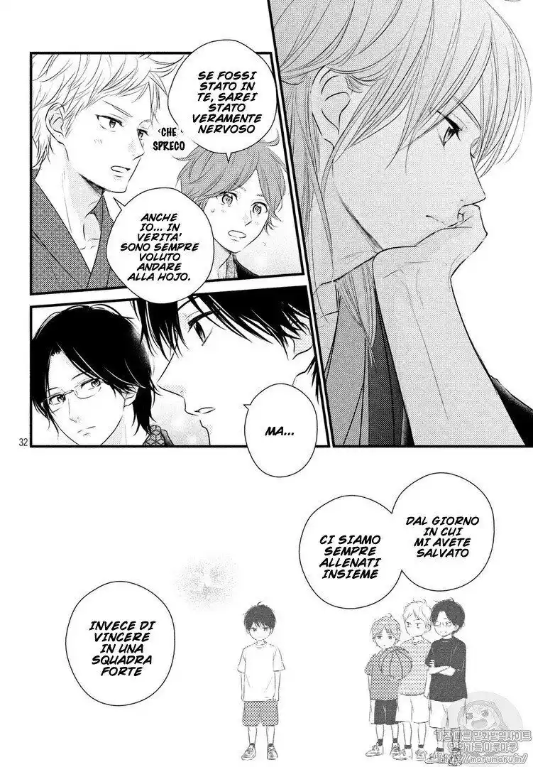 Haru Matsu Bokura Capitolo 42 page 33