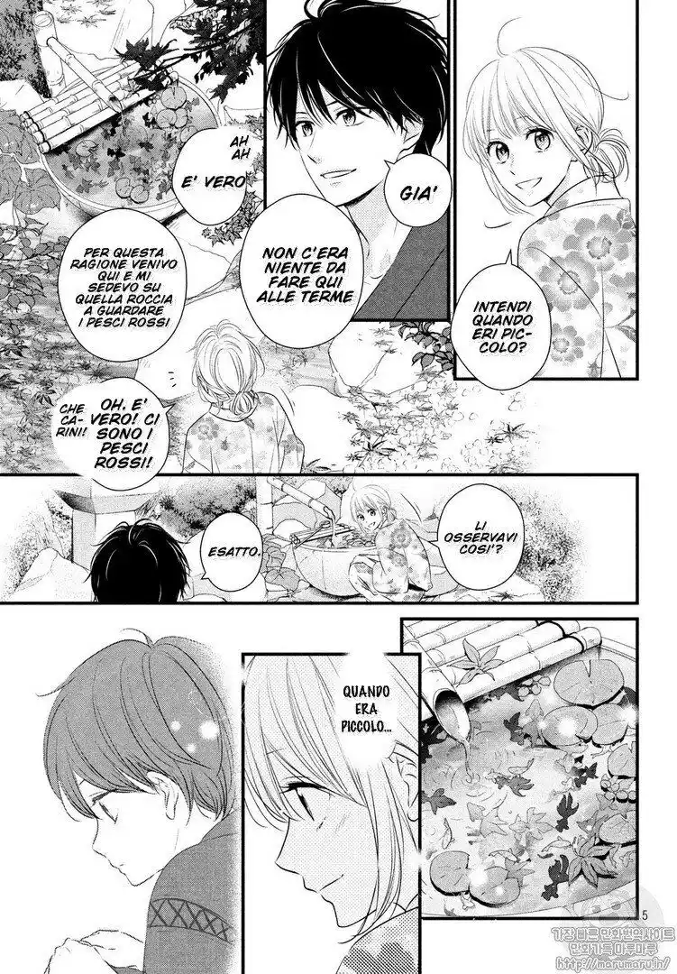 Haru Matsu Bokura Capitolo 42 page 6