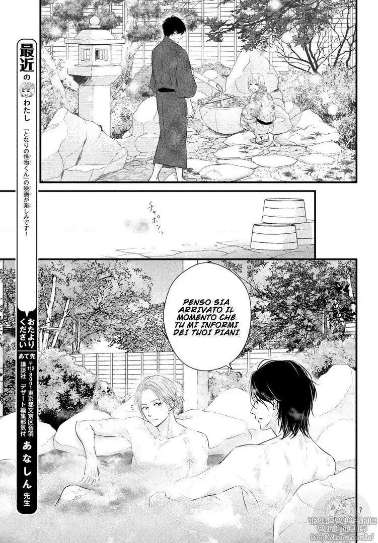 Haru Matsu Bokura Capitolo 42 page 8