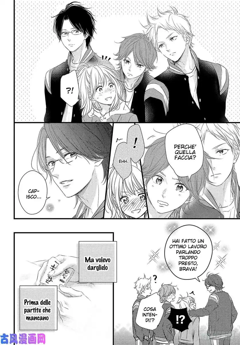 Haru Matsu Bokura Capitolo 49 page 10