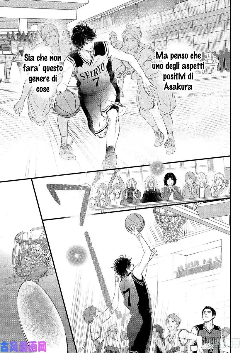 Haru Matsu Bokura Capitolo 49 page 15