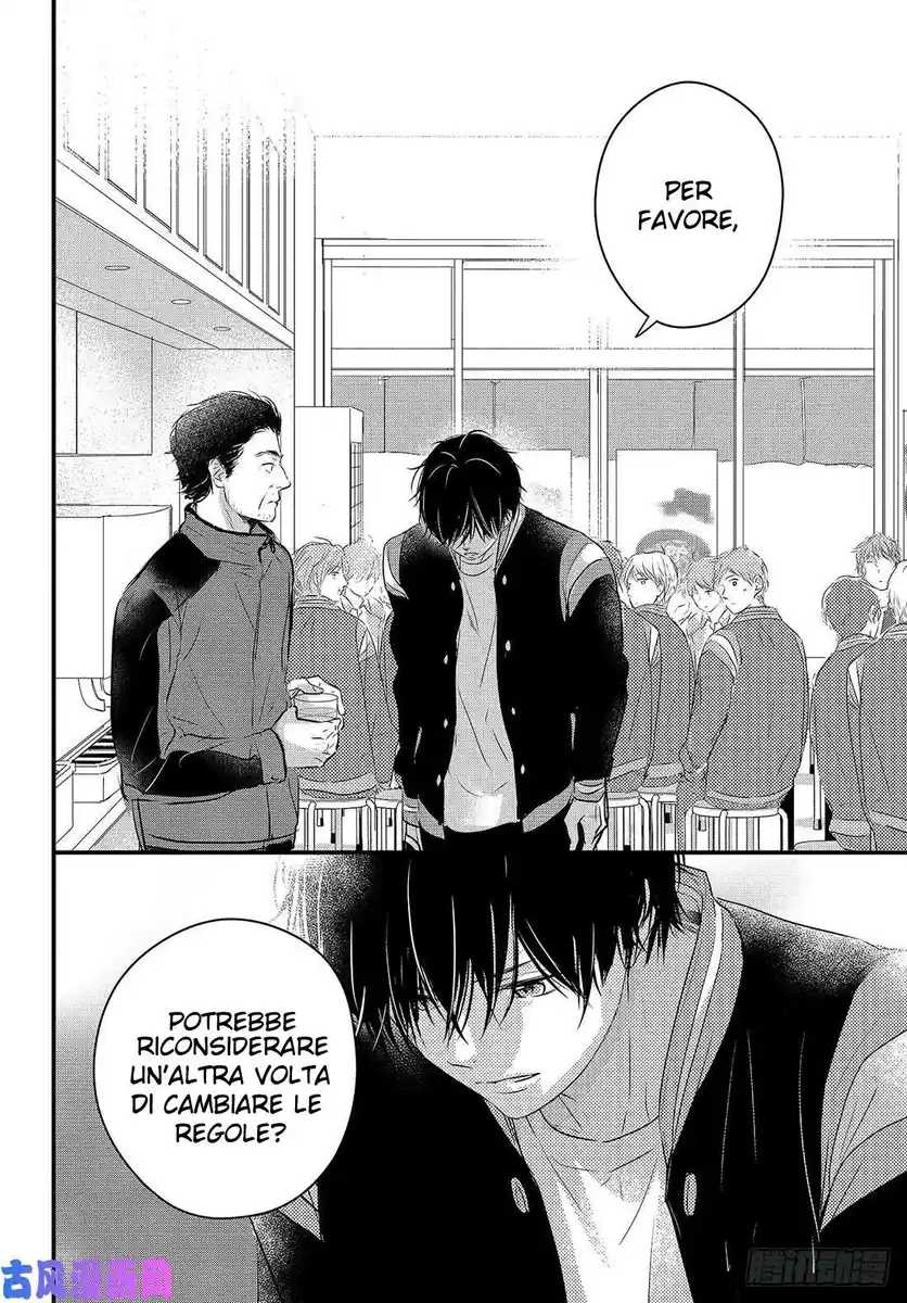 Haru Matsu Bokura Capitolo 49 page 24