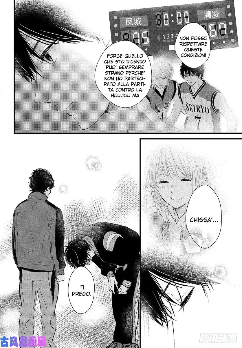 Haru Matsu Bokura Capitolo 49 page 26