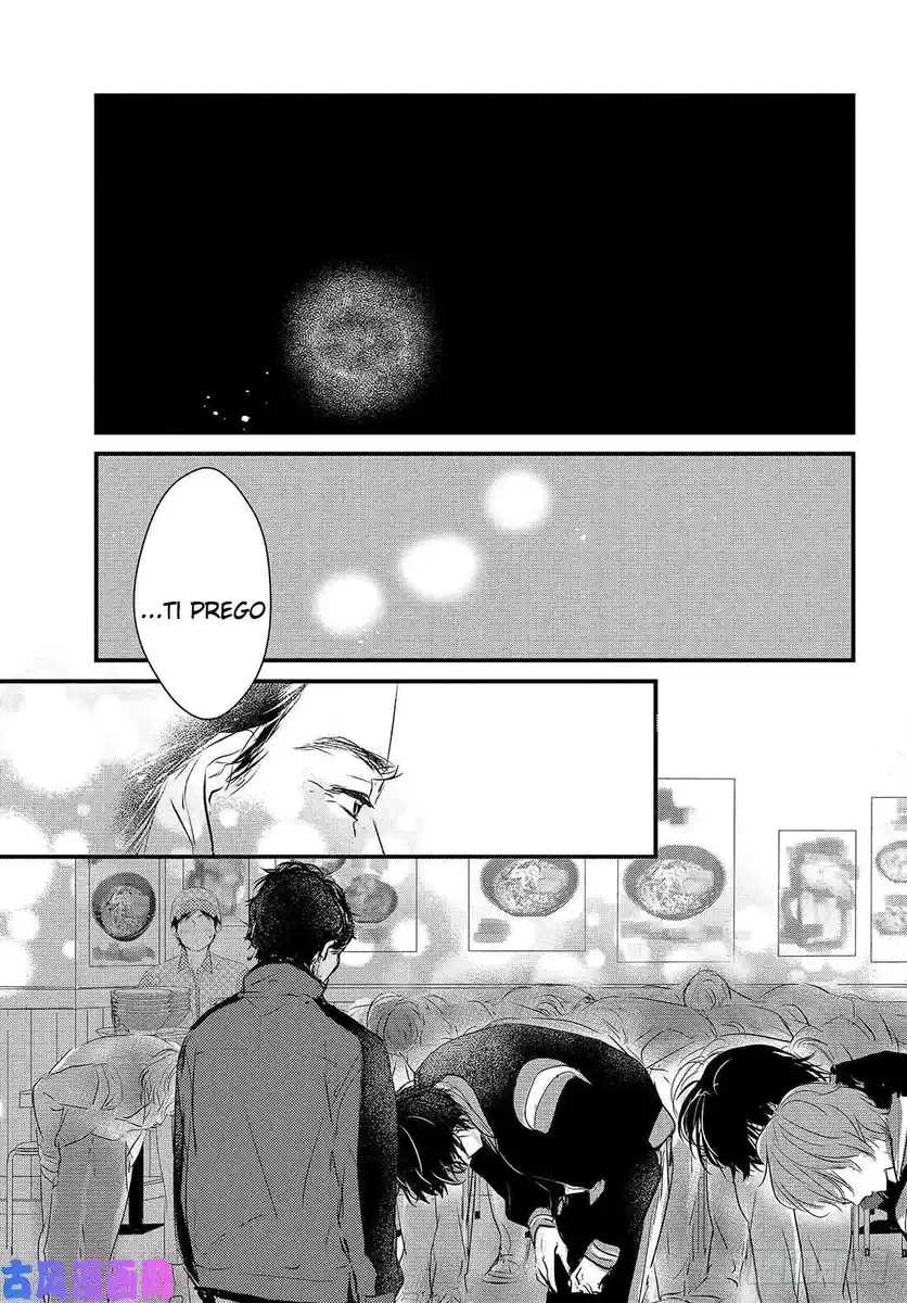 Haru Matsu Bokura Capitolo 49 page 27