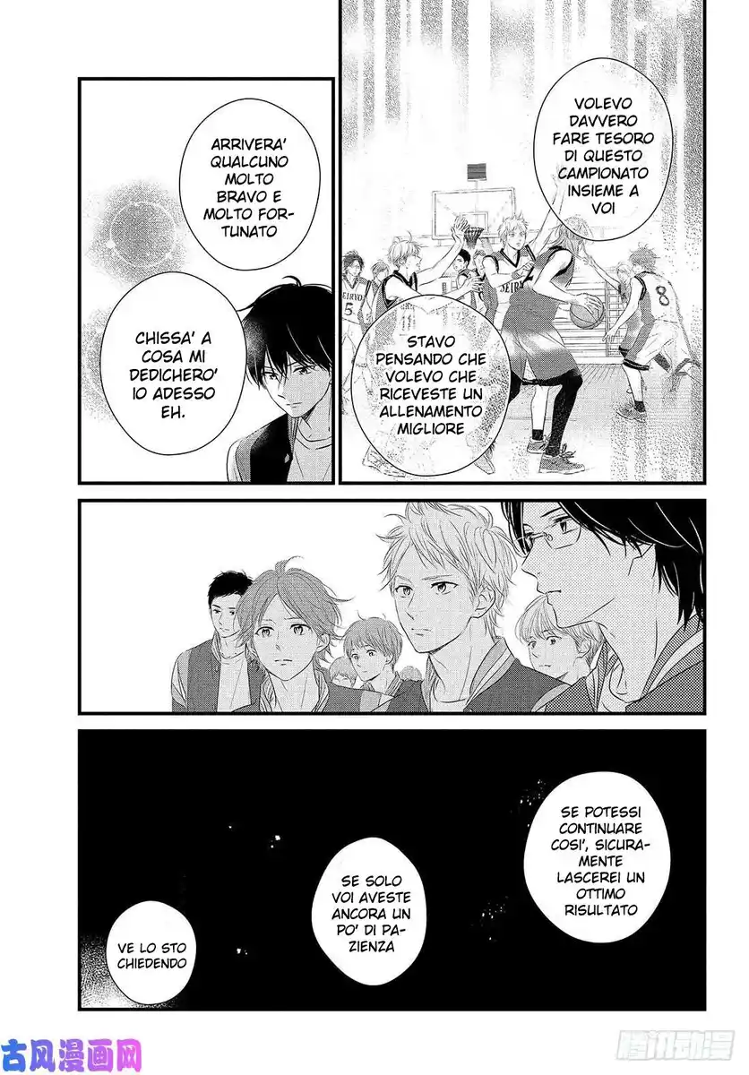 Haru Matsu Bokura Capitolo 49 page 29