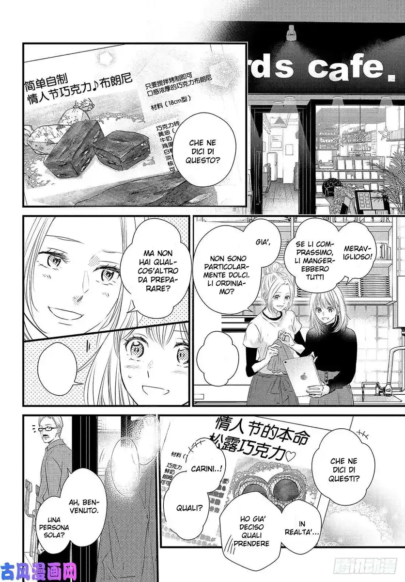 Haru Matsu Bokura Capitolo 49 page 30