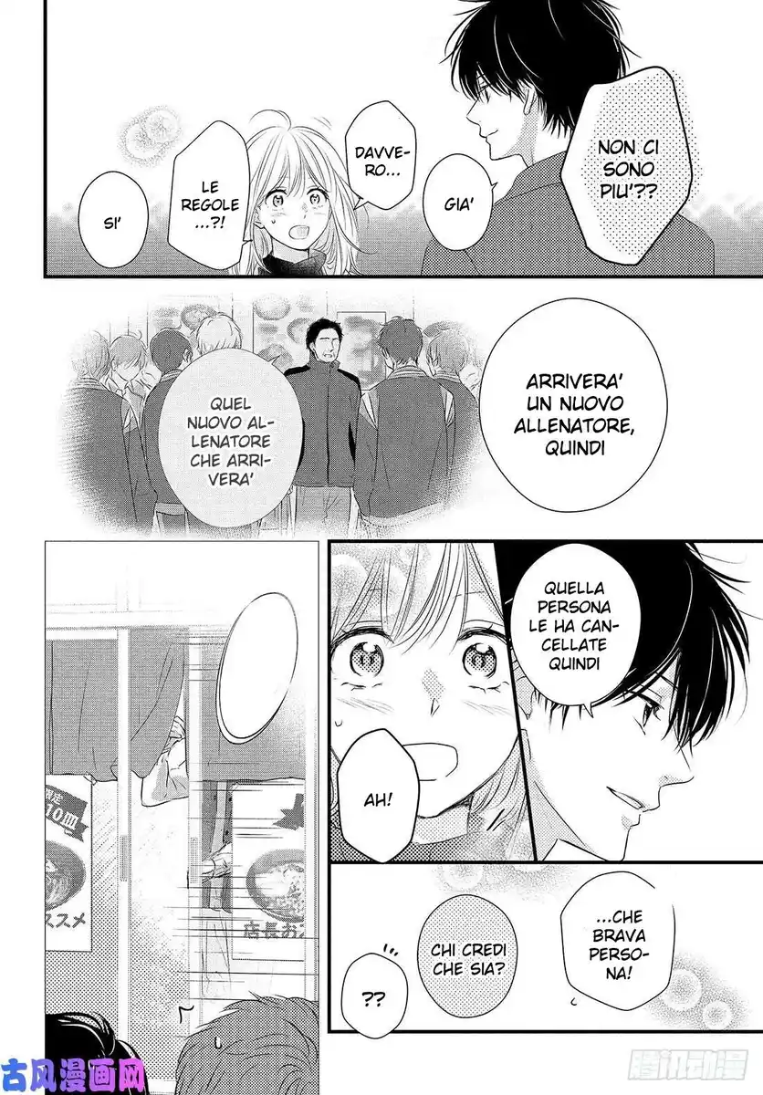 Haru Matsu Bokura Capitolo 49 page 36