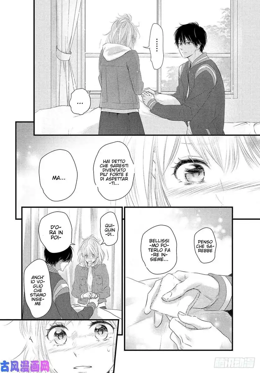 Haru Matsu Bokura Capitolo 49 page 4