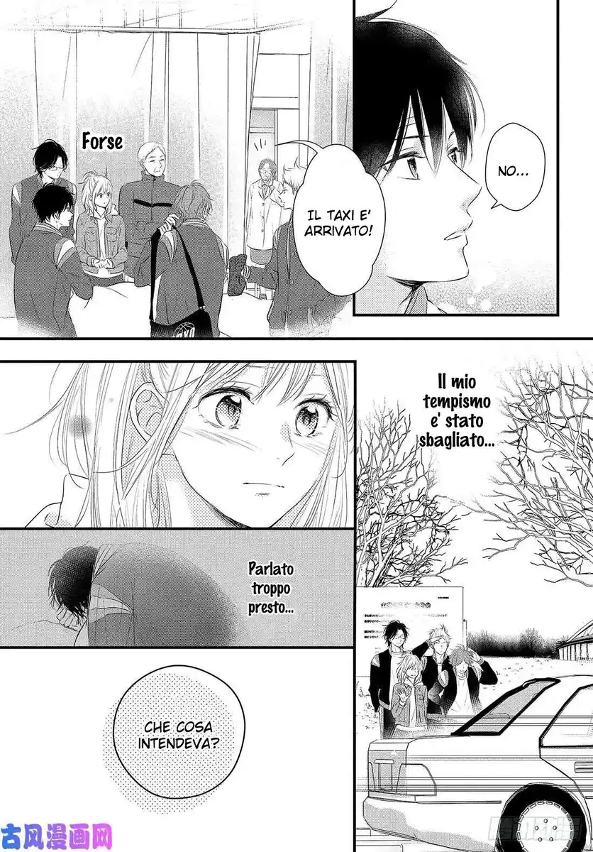 Haru Matsu Bokura Capitolo 49 page 9