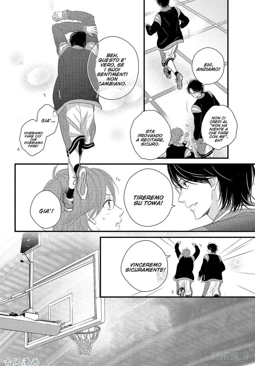 Haru Matsu Bokura Capitolo 47 page 13