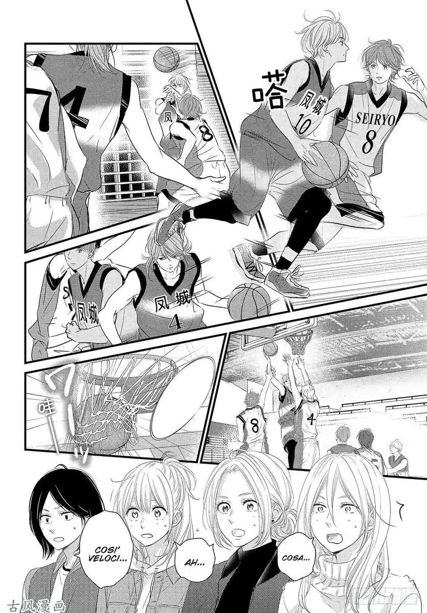 Haru Matsu Bokura Capitolo 47 page 21