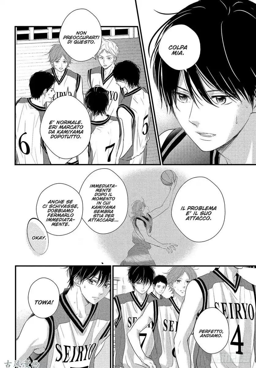 Haru Matsu Bokura Capitolo 47 page 27