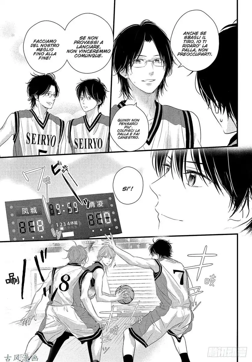 Haru Matsu Bokura Capitolo 47 page 28