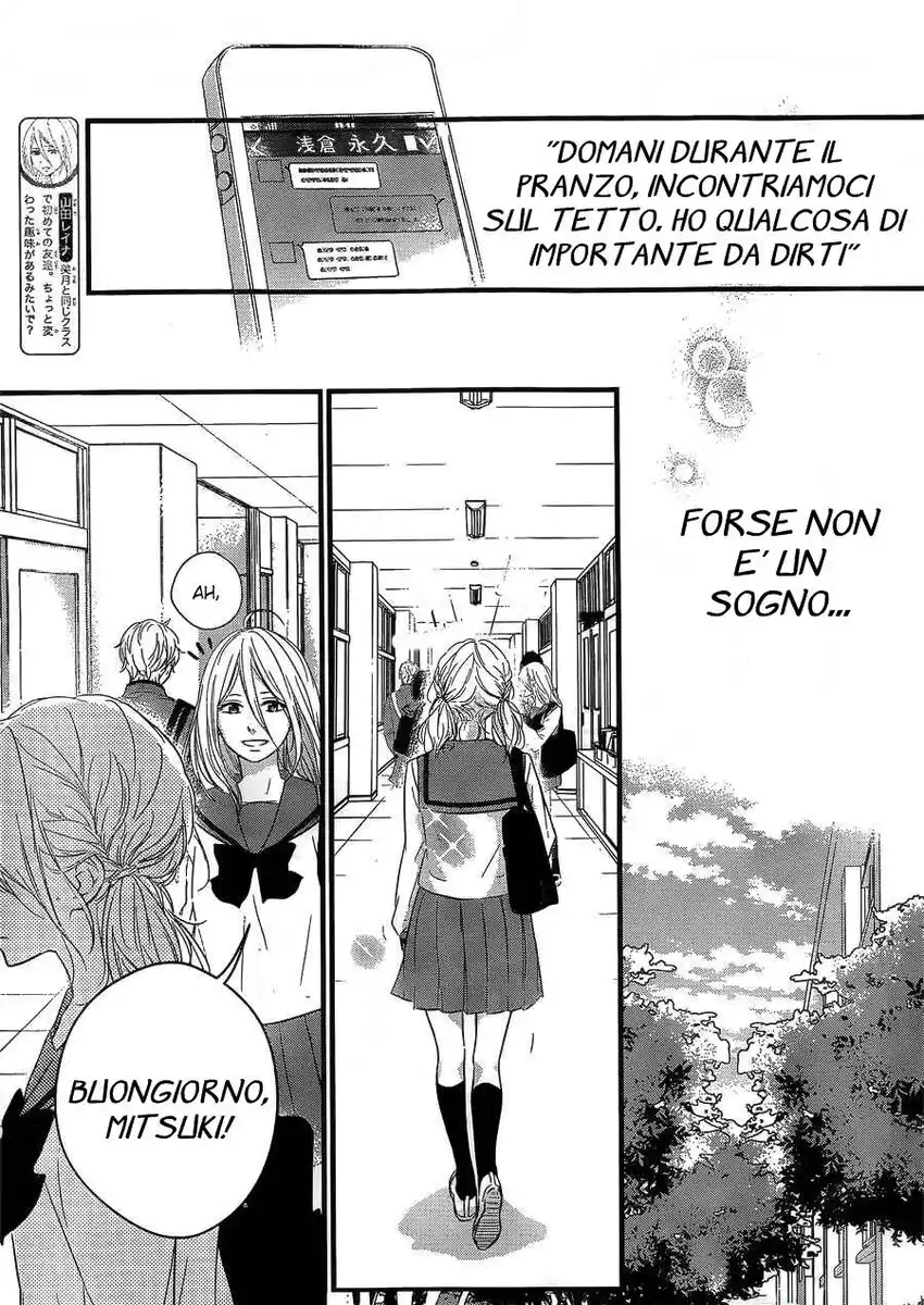 Haru Matsu Bokura Capitolo 09 page 7