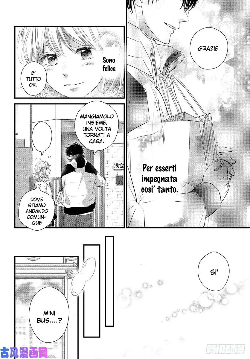 Haru Matsu Bokura Capitolo 52 page 13